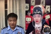 娱乐吃瓜警官老陈,娱乐吃瓜警官的趣味人生